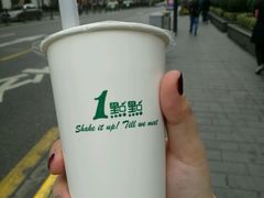 -1点点(河南中路店)