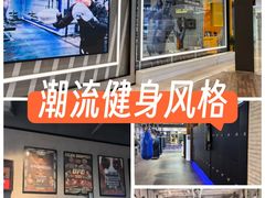 -EVOLUTION健身(麦凯乐店)