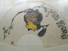 -四川美术馆