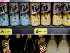 -大润发(国兴店)