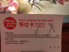 -金叶酒家(新华路店)