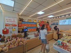-杨老大焙子月饼干货(宽巷子民族美食街店)
