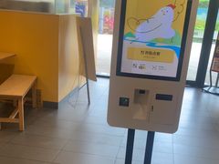 -麦当劳(大亚湾龙光城店)