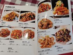 -小锅饭豆腐馆(嘉陵江街店)