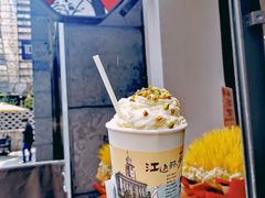 幽兰拿铁-茶颜悦色(花园道店)