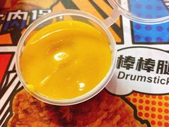 -前进5路汉堡炸鸡(汉街skp店)