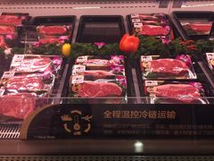-MEAT MATE 鲜食肉铺(凤凰汇·里巷店)