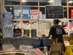 -叁口煮老火锅(东升店)