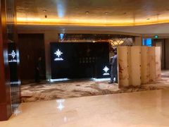 -上海静安香格里拉大酒店