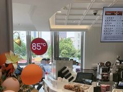 -85度C(南京龙江店)