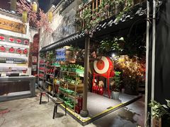 -锦上中式酒馆(南内环店)