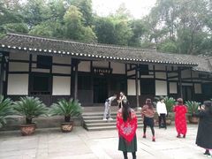 -邓小平故里