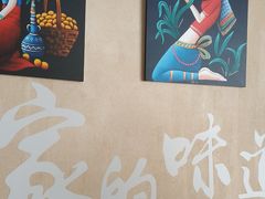 -郑姐私房菜•家常菜