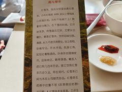 -太婆天府山珍酒楼(亚运村店)