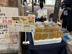 -BHC炸鸡(明洞总店)