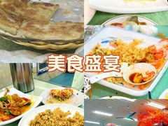 -景好海鲜餐厅(大鹏必选旅游店)