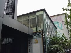 -奎星楼街