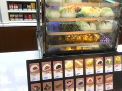 -全家便利店(鑫竹苑店)