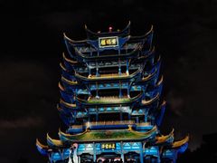 -黄鹤楼
