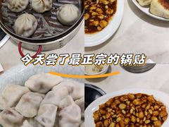 -洪长兴(广西北路店)