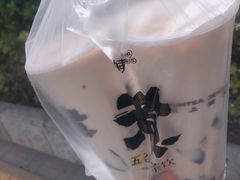 -沪上阿姨·精选茶饮(万新村店)