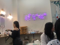 -亲爱哒麻辣烫 Mrs zan's kitchen