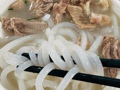 -铭珠粥粉(雅居乐花园分店)