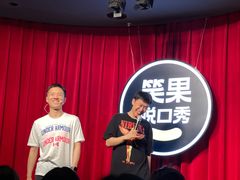 -金茂览秀城