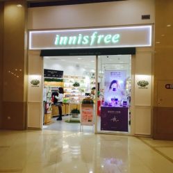 -悦诗风吟innisfree