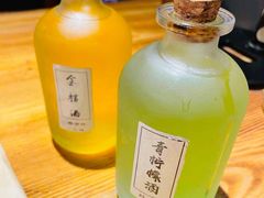 -好介口深夜酒馆(梅江店)