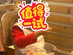 -清芳源牛排火锅