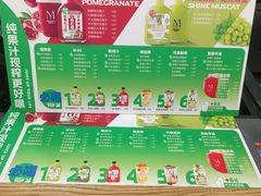 -Mr.Fruits水果先生(北京市百货大楼店)