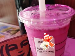 -星巴克臻选(深圳海上世界店)