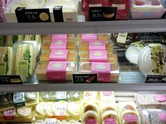 -御品轩(高新店)