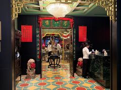 -誉八仙粤菜(万象天地店)