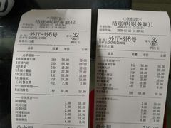 -阿嫂印象·民间江湖菜(大学城店)