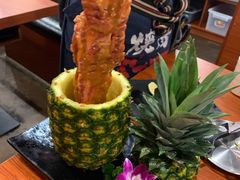 菠萝牛肋条-大阪烧肉BAKA一代(十亩地店)