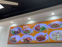 -老杭州面馆(丰盛九玺店)
