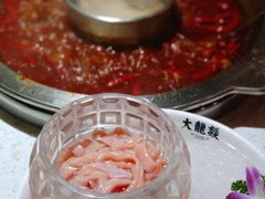 -大龙燚火锅(天钥桥路店)