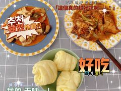 -好孕妈妈月嫂(哈尔滨总店)