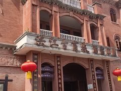 -洪江古商城