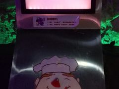 -青岛葡萄酒博物馆