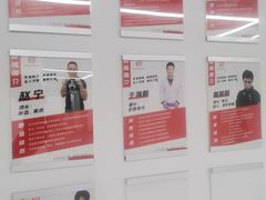 -EFL巴西柔术·综合格斗·泰拳·少儿体能训练(虹桥德必馆)