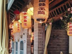 -永安水煮活鱼·仪征土菜院子