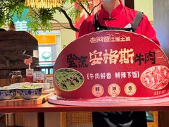 -老阿爸鲜鱼土菜(独墅湖店)