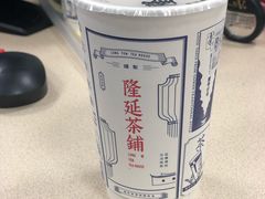 -隆延茶铺(学清路驹然店)