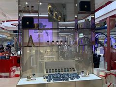 -新世界大丸百货