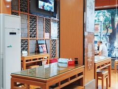 -华天二友居肉饼(新街口店)