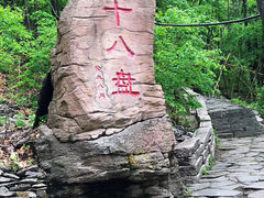 -五女山景区