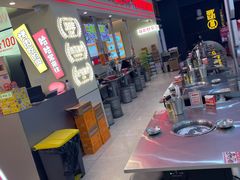 -哈哈碳都·牛肋条无限自助烤肉(宝龙店)